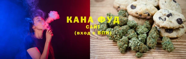 MDMA Premium VHQ Магас